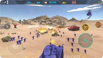 红蓝军战地模拟演习玩法