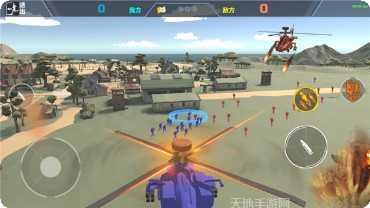 红蓝军战地模拟演习攻略