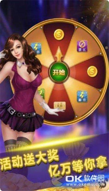 镇江欢乐麻将玩法