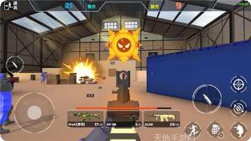 红蓝军战地模拟演习攻略