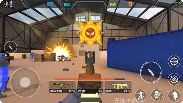 红蓝军战地模拟演习安卓版