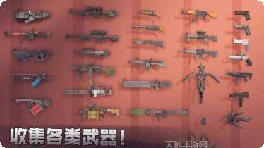 枪手丧尸幸存者测试版玩法介绍