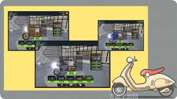 摩托神车手玩法攻略