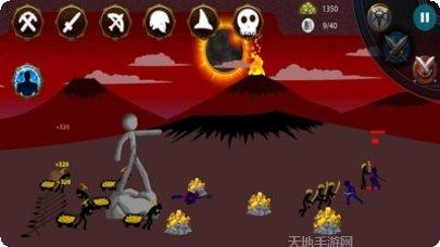 王国复仇火柴人战斗下载