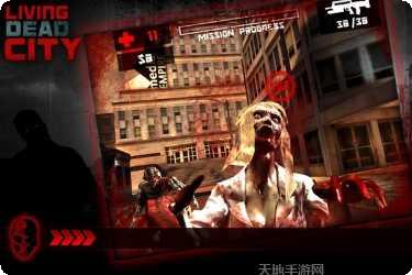 丧尸城市游戏玩法介绍