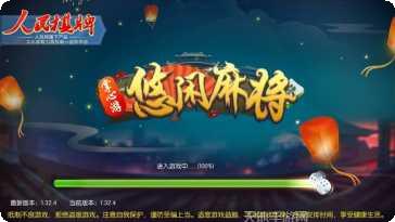 全民爱斗牛技巧