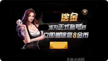 玛莎娱乐下载地址