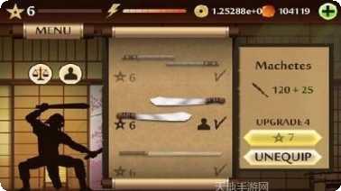 暗影格斗王者归来技巧分享