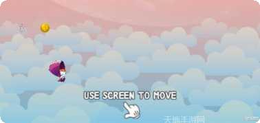 空中狂奔游戏攻略大全