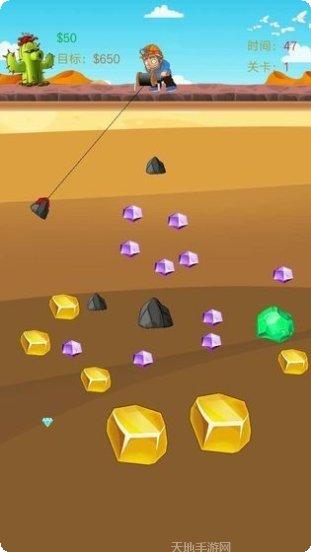 开心矿工小分队最新版本