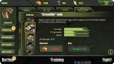 现代战场射击游戏攻略