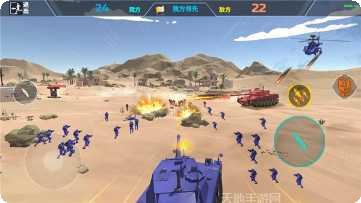 红蓝军战地模拟演习攻略