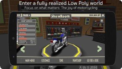 咖啡厅爆炸下载地址