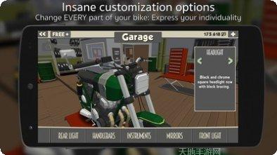 咖啡厅爆炸最新版本