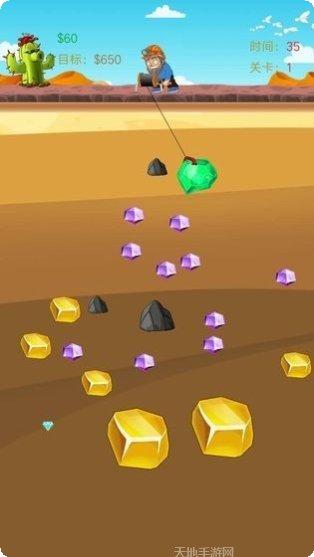 开心矿工小分队下载地址