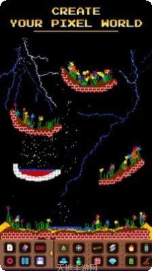 粉末游戏DIY新手指南