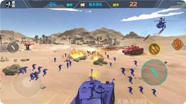 红蓝军战地模拟演习玩法介绍