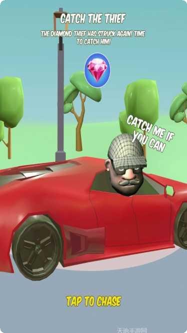 警察大追捕游戏下载