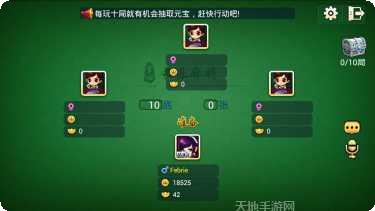 大世界娱乐游戏攻略