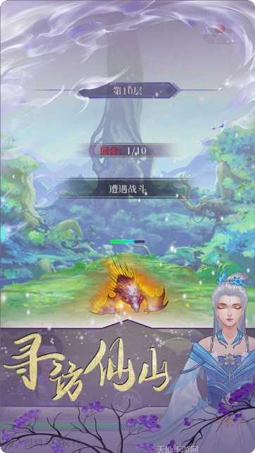 模拟人生上流社会豪宅设计