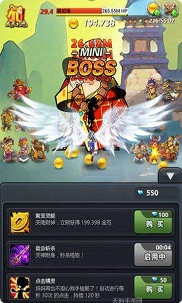 duang卡车停车技巧