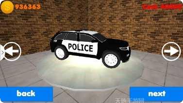 警车追逐任务玩法介绍