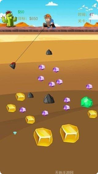 开心矿工小分队怎么玩