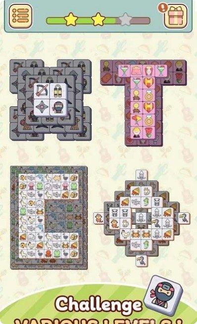 配对消除大闯关攻略