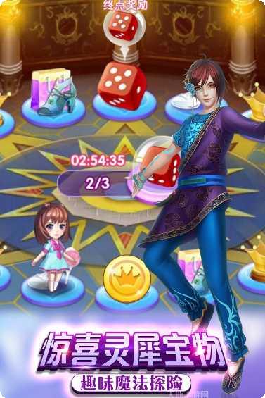 叶罗丽公主水晶鞋角色介绍