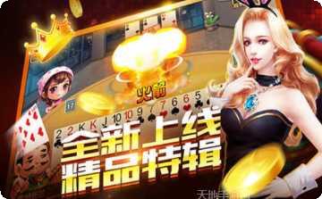 千王AAA本游戏玩法