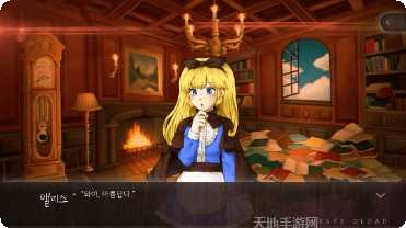 世界上只有我一个男性角色设定