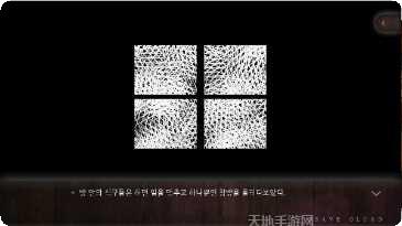 世界上只有我一个男性玩家交流