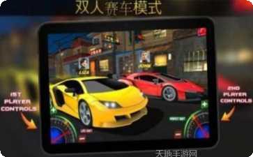 极限跑车模拟竞赛游戏评测