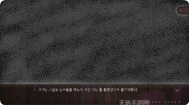 世界上只有我一个男性最新版本