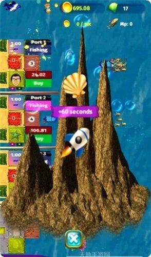 钓鱼之星最新版本