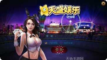 江西丫丫麻将规则