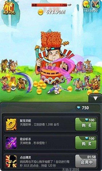 duang卡车停车技巧