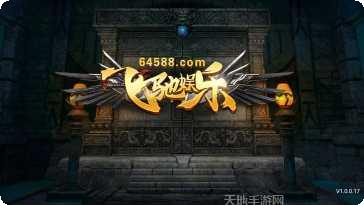 飞驰娱乐玩法介绍