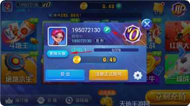 江南牌汇游戏玩法