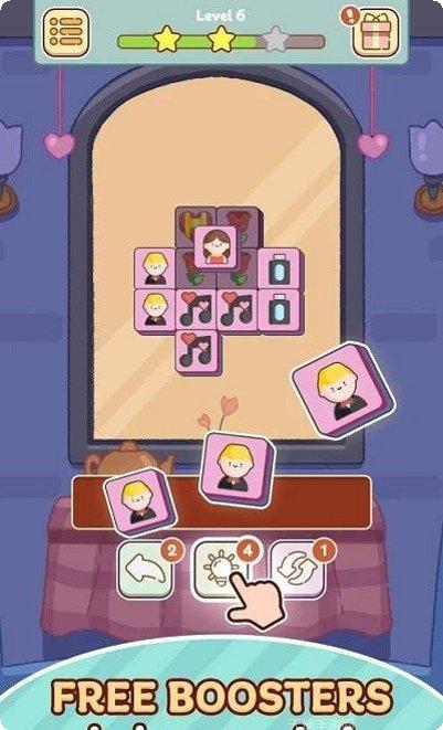 配对消除大闯关攻略