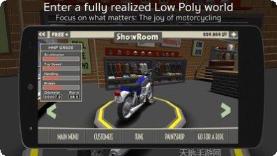 咖啡厅爆炸游戏操作