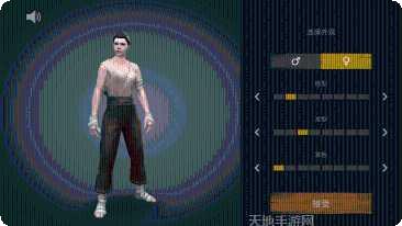 暗影格斗王者归来角色介绍