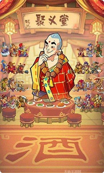 duang卡车停车攻略