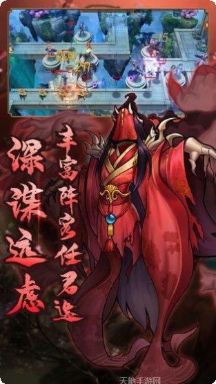 悠唐天下百抽版角色推荐