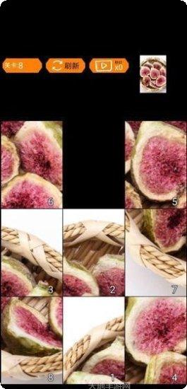 开心捕鱼金币获取