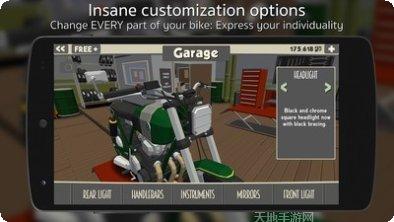 咖啡厅爆炸玩法介绍