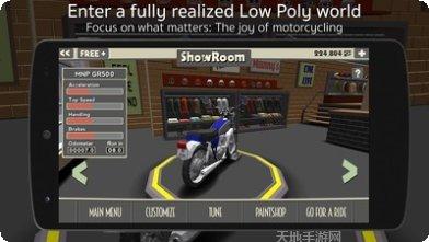 咖啡厅爆炸下载地址