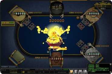 昌盛棋牌金币获取