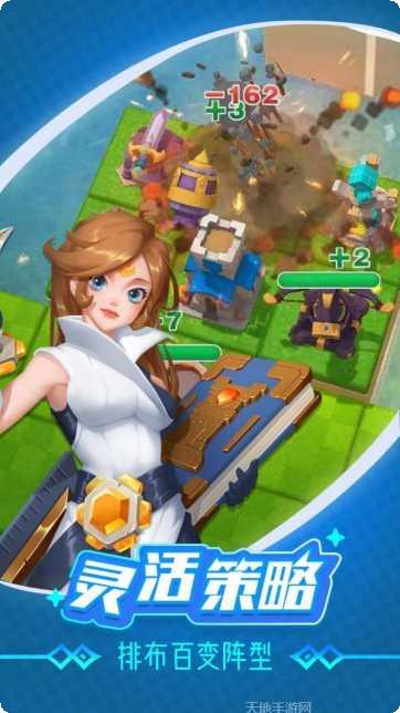 Angry Flowers角色介绍