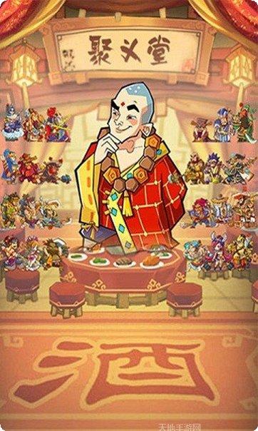 duang卡车停车游戏下载